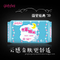 /msite/products/detail/productid/57712032/id/678137.html